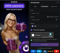 LootRUn Зеркало — актуальная ссылка 681521693 LootRUn Зеркало — актуальная ссылка 681521693